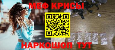 дурь Боровичи