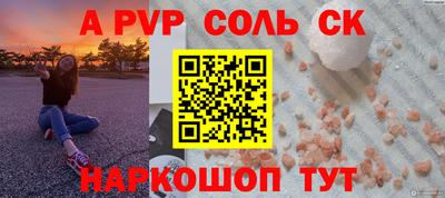 дурь Боровичи