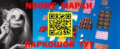 амф Белорецк