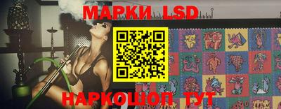 скорость mdpv Братск
