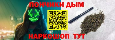 амф Белорецк