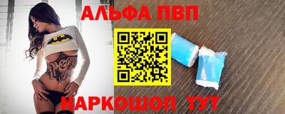 дурь Боровичи