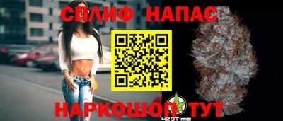 скорость mdpv Братск