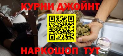 скорость Белореченск