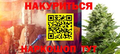 скорость mdpv Братск