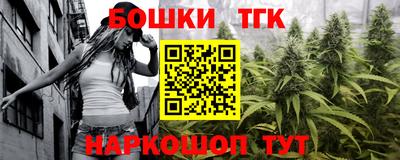 дурь Боровичи