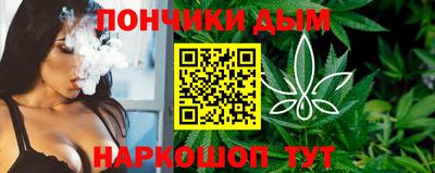 дурь Боровичи