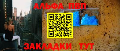 скорость mdpv Братск