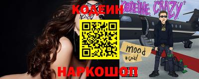 скорость mdpv Братск