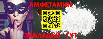 дурь Боровичи