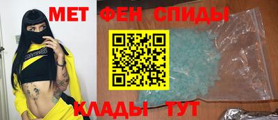 дурь Боровичи