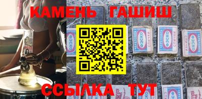 дурь Боровичи
